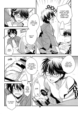 Page 14 of Hoshigari Yarou to Donyoku Senpai | The Greedy Bastard and the Greedy Senpai