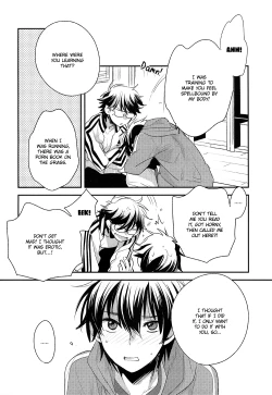 Page 26 of Hoshigari Yarou to Donyoku Senpai | The Greedy Bastard and the Greedy Senpai