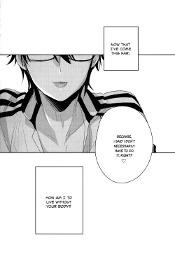 Page 28 of Hoshigari Yarou to Donyoku Senpai | The Greedy Bastard and the Greedy Senpai