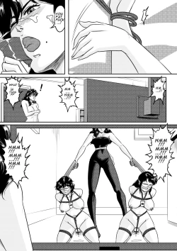 Page 15 of CAT'S EYE