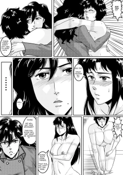 Page 41 of CAT'S EYE