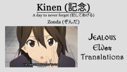 Page 11 of Kinen | A Day to Never Forget