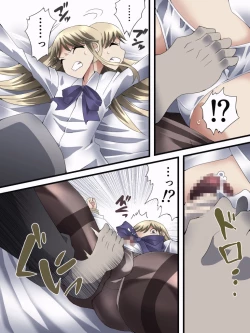 Page 4 of Yokubou Kaiki Dai 576Kyousei Akume Shasei!! Kawaii Josou Koroshiya Ikigoroshi-