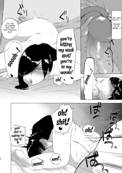 Page 34 of Baku Maid Oba-san Kairaku ni Otsu