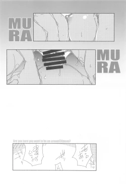 Page 3 of Muramura