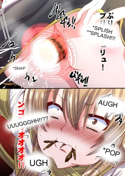 Page 18 of Reizen's disgrace