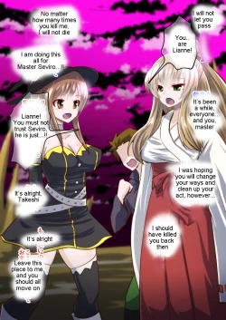 Page 1 of Reizen's disgrace