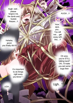 Page 26 of Reizen's disgrace