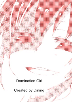 Page 22 of Grad Soldier Claire