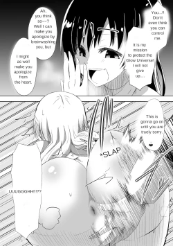 Page 8 of Grad Soldier Claire