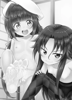 Page 16 of Dragon Slayers!