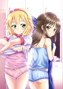 Page 18 of Mizu no Naka no Tsubomi