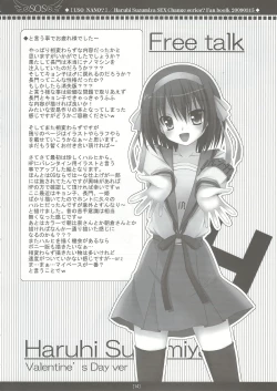 Page 13 of USO-NANO?