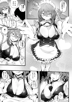 Page 34 of Mukuchi na Koushinchou Joshi no Gyutto Shasei Kanri