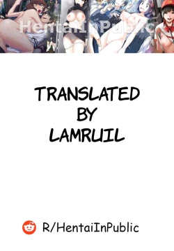 Page 28 of Yakusoku no Yukue