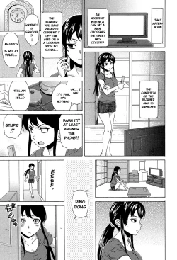 Page 23 of Sono Tobira no Mukougawa - behind the door Ch. 2