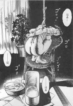 Page 145 of Renai Kyoushitsu