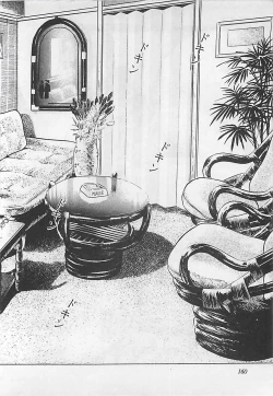 Page 163 of Renai Kyoushitsu