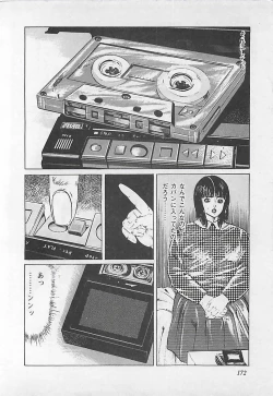 Page 175 of Renai Kyoushitsu