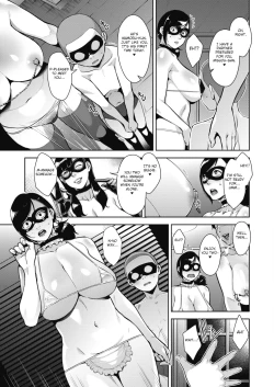 Page 12 of Lewd Dressing