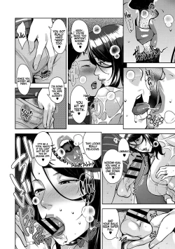 Page 169 of Lewd Dressing