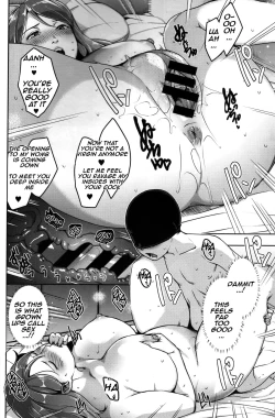 Page 239 of Lewd Dressing