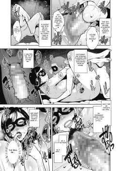 Page 24 of Lewd Dressing