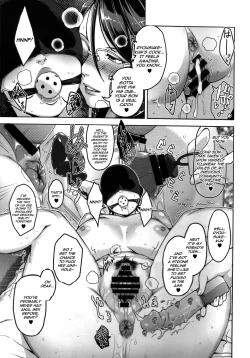 Page 254 of Lewd Dressing