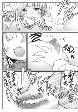 Page 18 of White Pamper