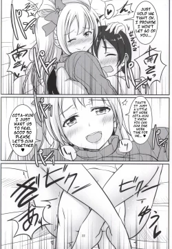 Page 19 of White Pamper