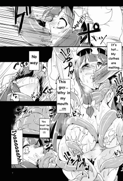 Page 7 of Patche Da | Patchou Fall