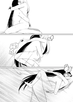 Page 27 of カリナのナイショのおみせ Part.2