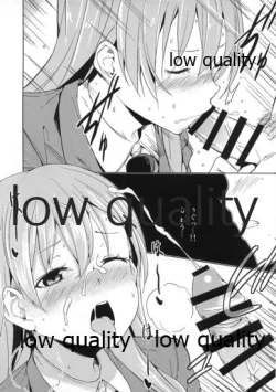 Page 3 of 100yen鈴谷