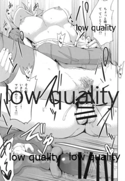 Page 8 of 100yen鈴谷