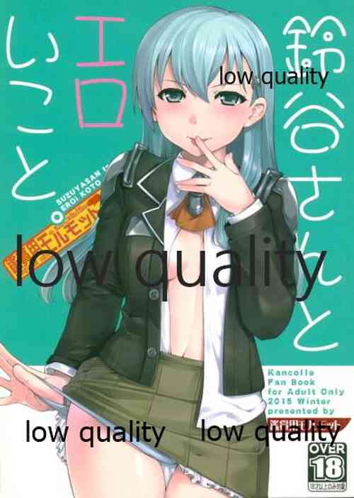 (C89) [Kansyouyou Marmotte (Mr.Lostman)] Suzuya-san to Eroi Koto. (Kantai Collection -KanColle-)