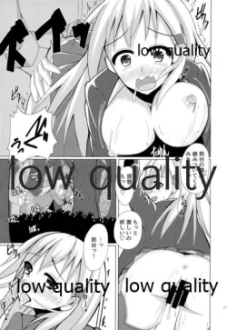 Page 10 of Omoide Zukuri