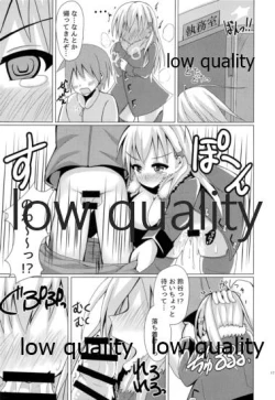 Page 16 of Omoide Zukuri