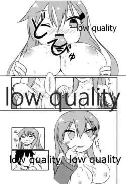 Page 12 of 彼女鈴谷とワンルームでイチャラブH