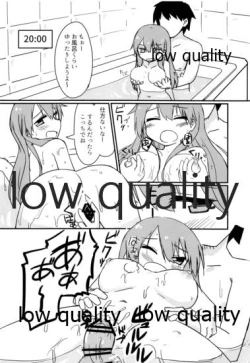 Page 17 of 彼女鈴谷とワンルームでイチャラブH