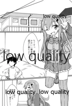 Page 2 of 彼女鈴谷とワンルームでイチャラブH