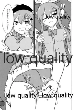 Page 8 of 彼女鈴谷とワンルームでイチャラブH