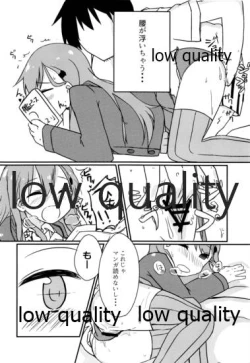 Page 9 of 彼女鈴谷とワンルームでイチャラブH