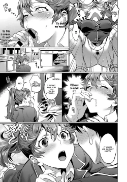 Page 11 of Haruhi Root