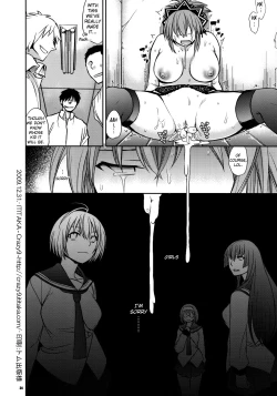 Page 33 of Kanojo no Sentaku| Her Choice - The Case of Senou Natsuru