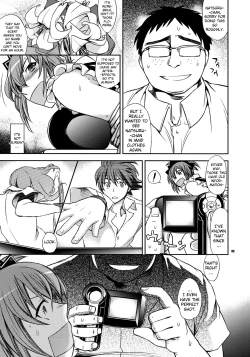 Page 4 of Kanojo no Sentaku| Her Choice - The Case of Senou Natsuru