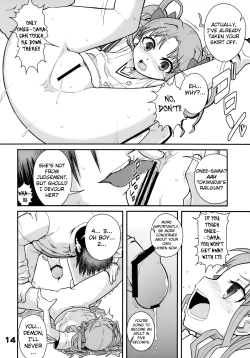 Page 13 of Rust Judgment