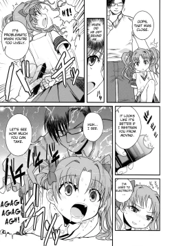 Page 4 of Rust Judgment