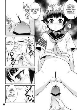 Page 7 of Rust Judgment