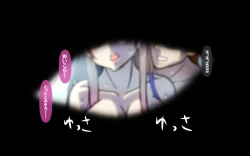 Page 190 of Itsumo no Koukei Season5