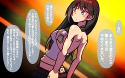 Page 352 of Itsumo no Koukei Season5